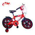 EVA-Reifen China Baby-Zyklus Kinder Fahrräder 12 Zoll / vier Räder Übung Baby bike / Großhandel billig Kinder Fahrräder Online-Shop verkaufen